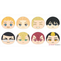 Tokyo Revengers Steamed Bun Nigi Nigi Mascot 2 Blind Box (1 Blind Box) - Gifts - Keychain - 1