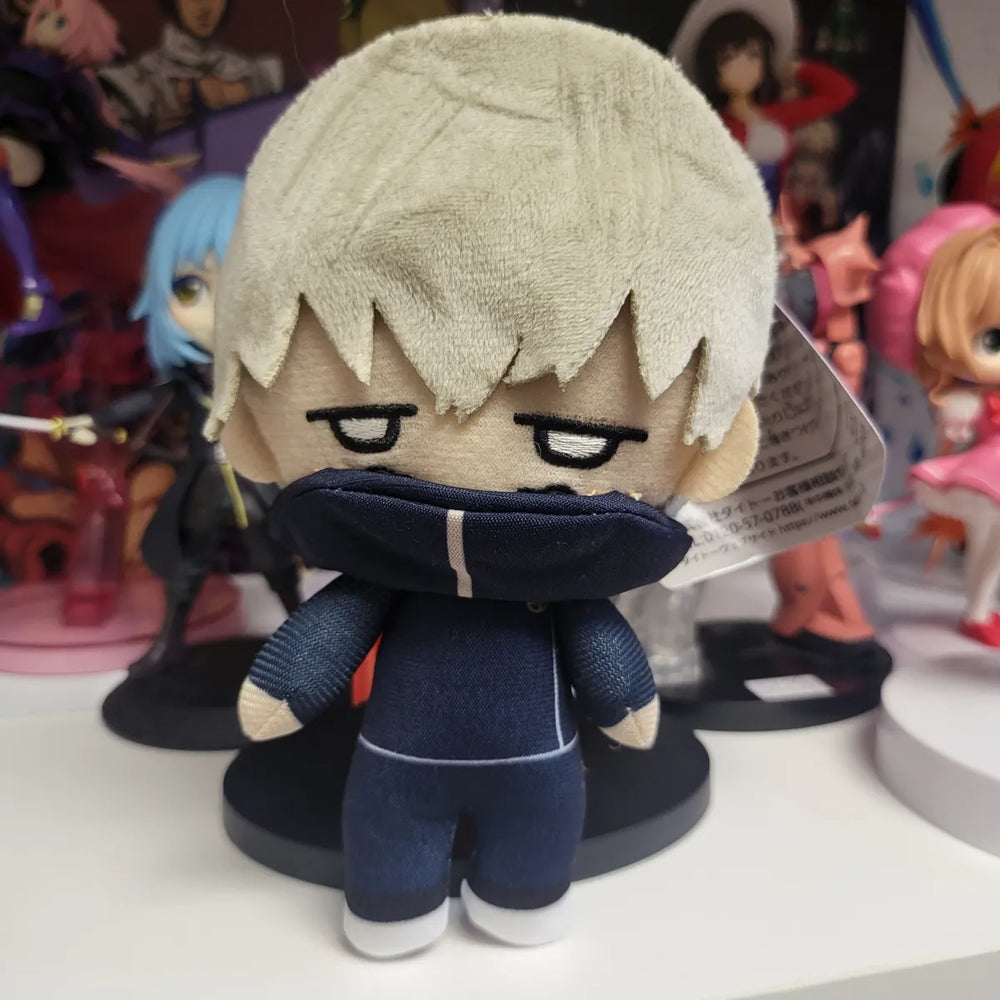 Jujutsu Kaisen Toge Inumaki Plush - Best Sellers - Plushies - 1