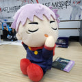 Jujutsu Kaisen Yuji Itadori Sleeping Plush - Gifts - Plushies - 1