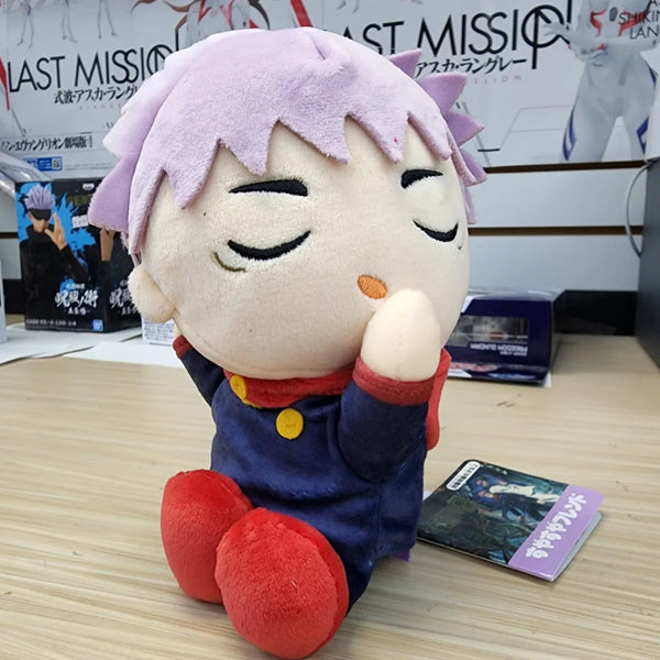 Jujutsu Kaisen Yuji Itadori Sleeping Plush - Gifts - Plushies - 1