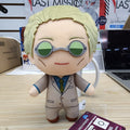 Jujutsu Kaisen Tomomei Vol. 5 Plush Strap Nanami Kento - Best Sellers - Plushies - 1