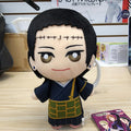 Jujutsu Kaisen Tomomei Vol. 5 Plush Strap Suguru Geto - Best Sellers - Plushies - 1