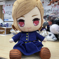 Jujutsu Kaisen Kyurumaru Big Plush Toy - Nobara Kugisaki - Best Sellers - Plushies - 1
