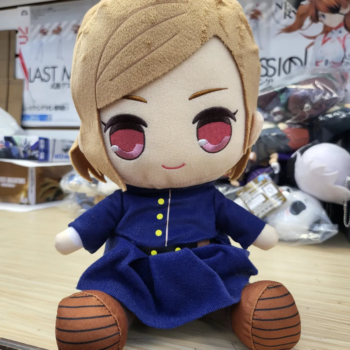 Jujutsu Kaisen Kyurumaru Big Plush Toy - Nobara Kugisaki - Best Sellers - Plushies - 1