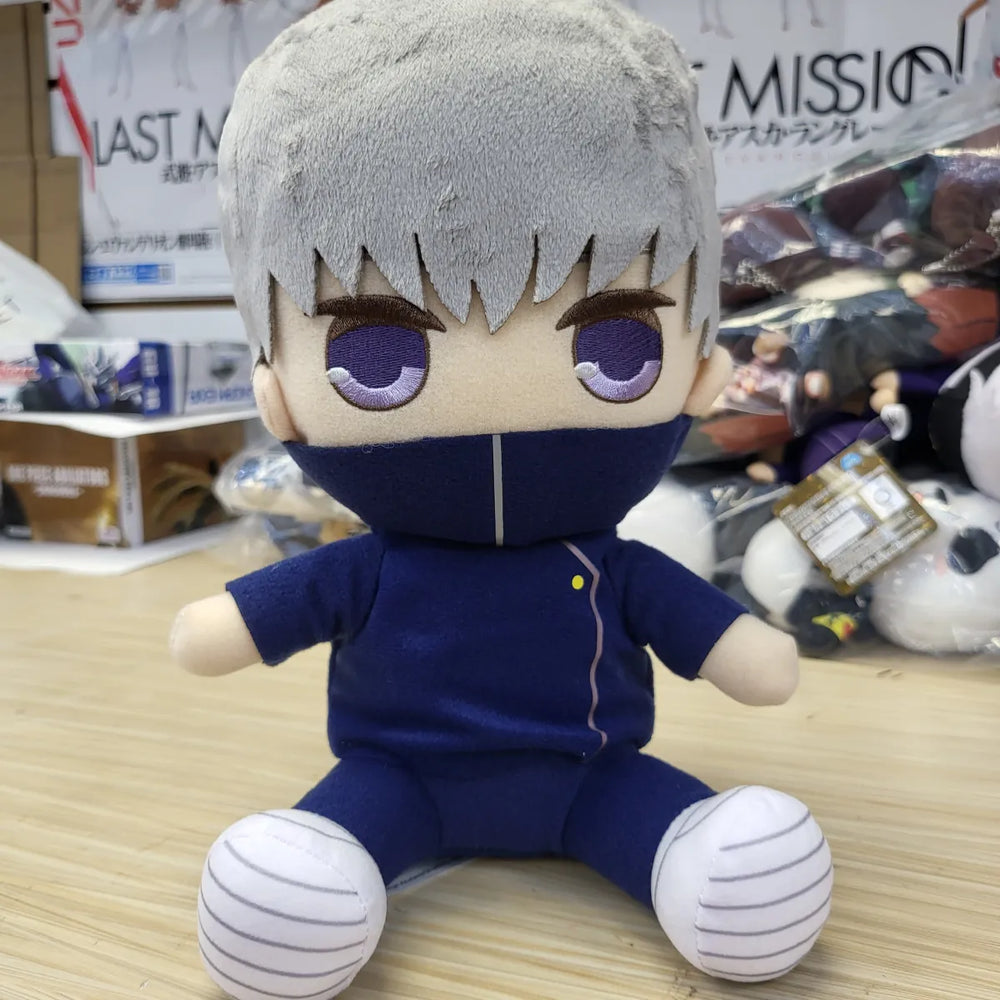 Jujutsu Kaisen Kyurumaru Big Plush Toy - Toge Inumaki - Plushies - Figures - 1