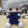 Jujutsu Kaisen Kyurumaru Big Plush Toy - Toge Inumaki - Plushies - Figures - 1
