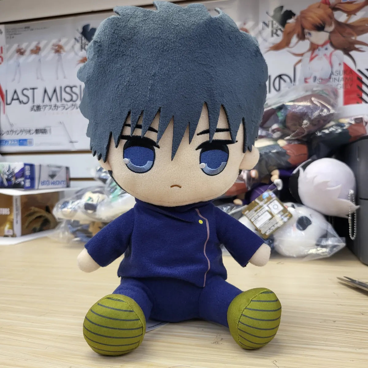 Jujutsu Kaisen Kyurumaru Big Plush Toy - Megumi Fushiguro - Best Sellers - Plushies - 1