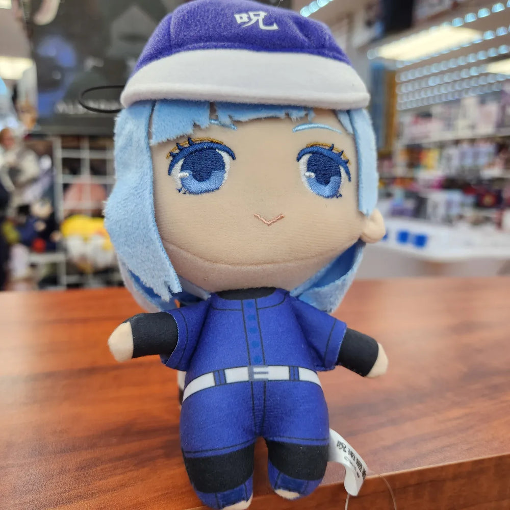 Jujutsu Kaisen Kasumi Miwa Baseball Uniform Plush - Best Sellers - Plushies - 1