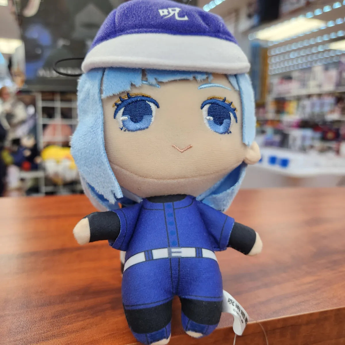 Jujutsu Kaisen Kasumi Miwa Baseball Uniform Plush - Best Sellers - Plushies - 1