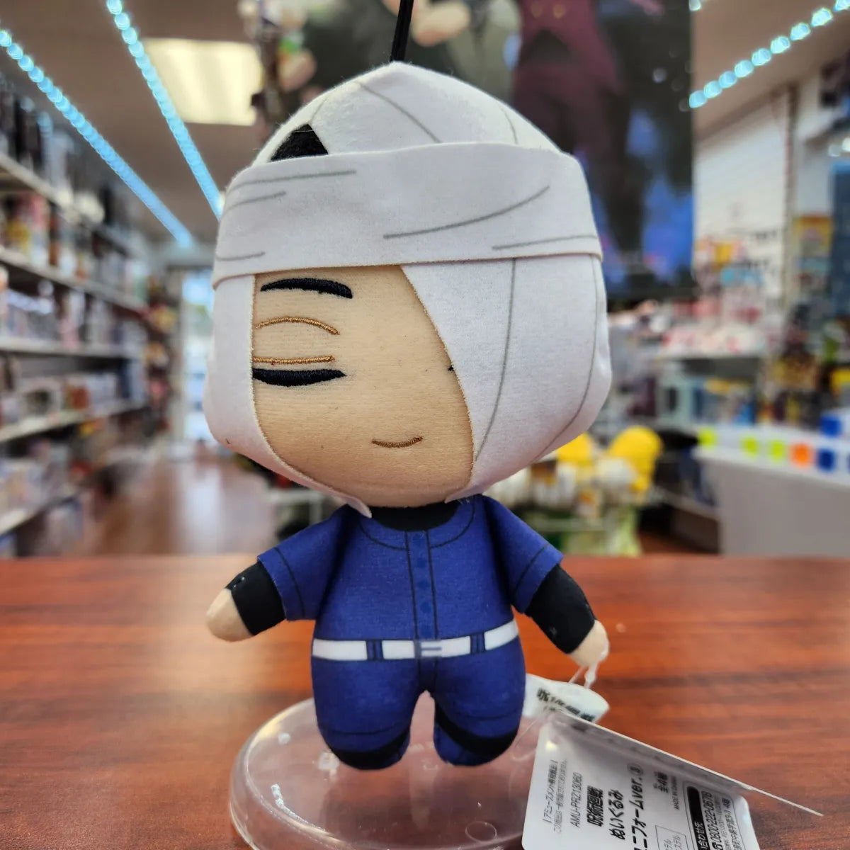 Jujutsu Kaisen Noritoshi Kamo Baseball Uniform Plush - Gifts - Plushies - 1