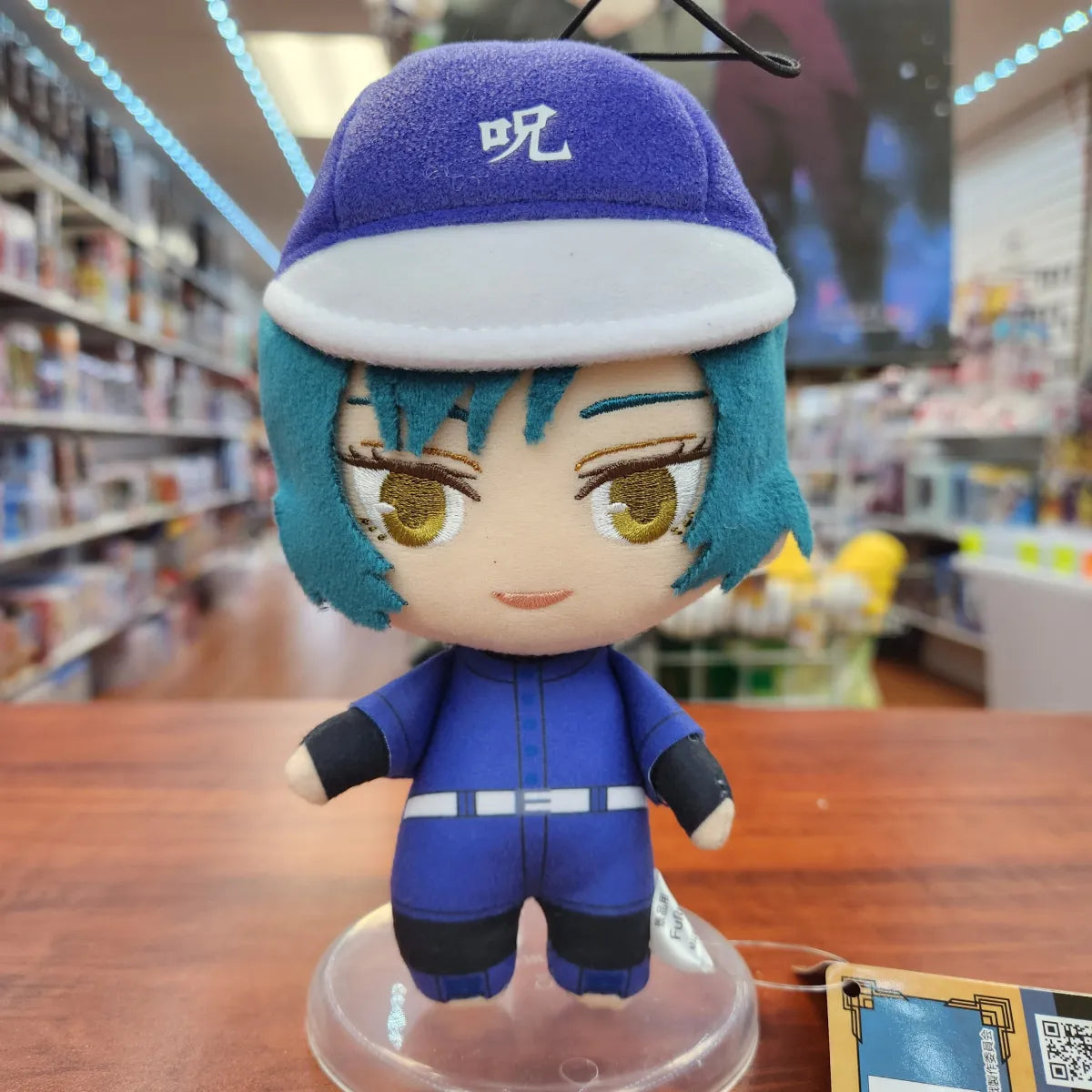Jujutsu Kaisen Mai Zenin Baseball Uniform Plush - Best Sellers - Plushies - 1