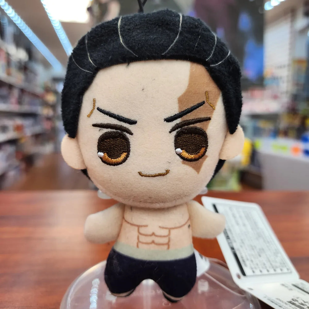 Jujutsu Kaisen Todo Aio Plush (Japanese Market) - Best Sellers - Plushies - 1