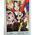 Kaguya Sama Love is War Wallscroll - Wall Scrolls - Wall Scrolls - 1