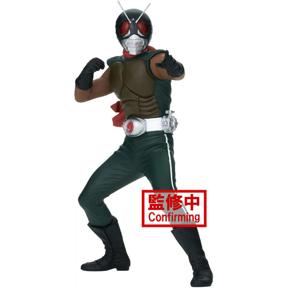 Kamen Rider Hero’s Brave Statue Figure Skyrider - Ver. A - Figurines - Figures - 1