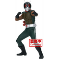 Kamen Rider Hero’s Brave Statue Figure Skyrider - Ver. A - Figurines - Figures - 1