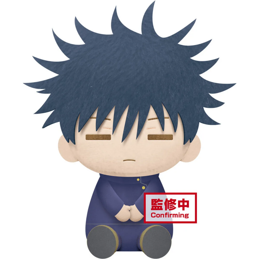 Jujutsu Kaisen - Big Plush - (A: Megumi Fushiguro) - Best Sellers - Art & Craft - 1