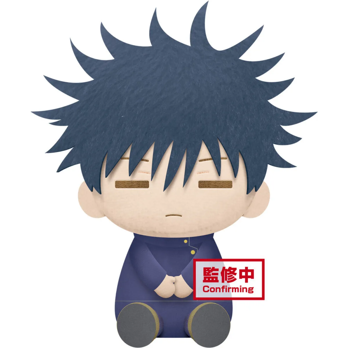 Jujutsu Kaisen - Big Plush - (A: Megumi Fushiguro) - Best Sellers - Art & Craft - 1