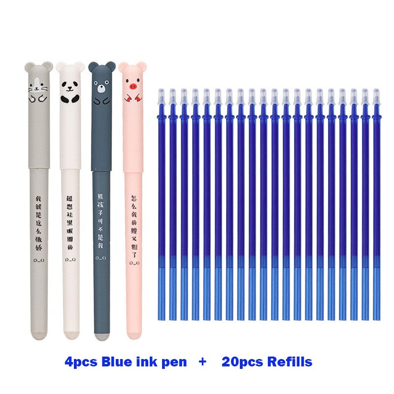 Kawaii Animal Gel Pen Set - Kawaii Stop - 0.35mm, 4+20, Bear, Black, Blue, Cat, Erasable, Gel Pen, Gift, Handle, Ink, Kawaii, Office Supplies, Pcs/Set, Pens &amp; Pencils, Pig, Refills, Rods, School, Stationary &amp; More, Washable