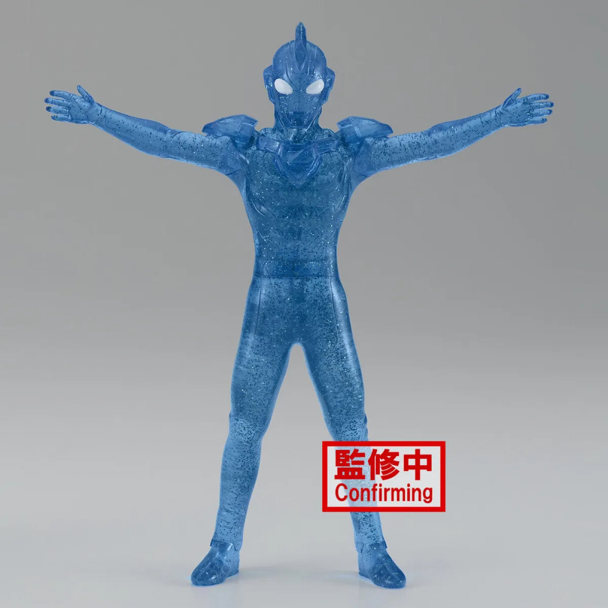 Ultraman Z Hero’S Brave Statue Figure Ultraman Z (Ver.B) - Figurines - Figures - 1