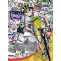 Yowamushi Pedal Wallscroll - Figurines - Figures - 1