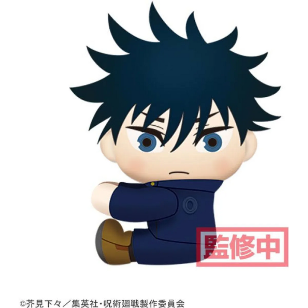Jujutsu Kaisen Attaching Plush Vol.1 Megumi Fushiguro - Gifts - Plushies - 1