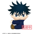 Jujutsu Kaisen Attaching Plush Vol.1 Megumi Fushiguro - Gifts - Plushies - 1