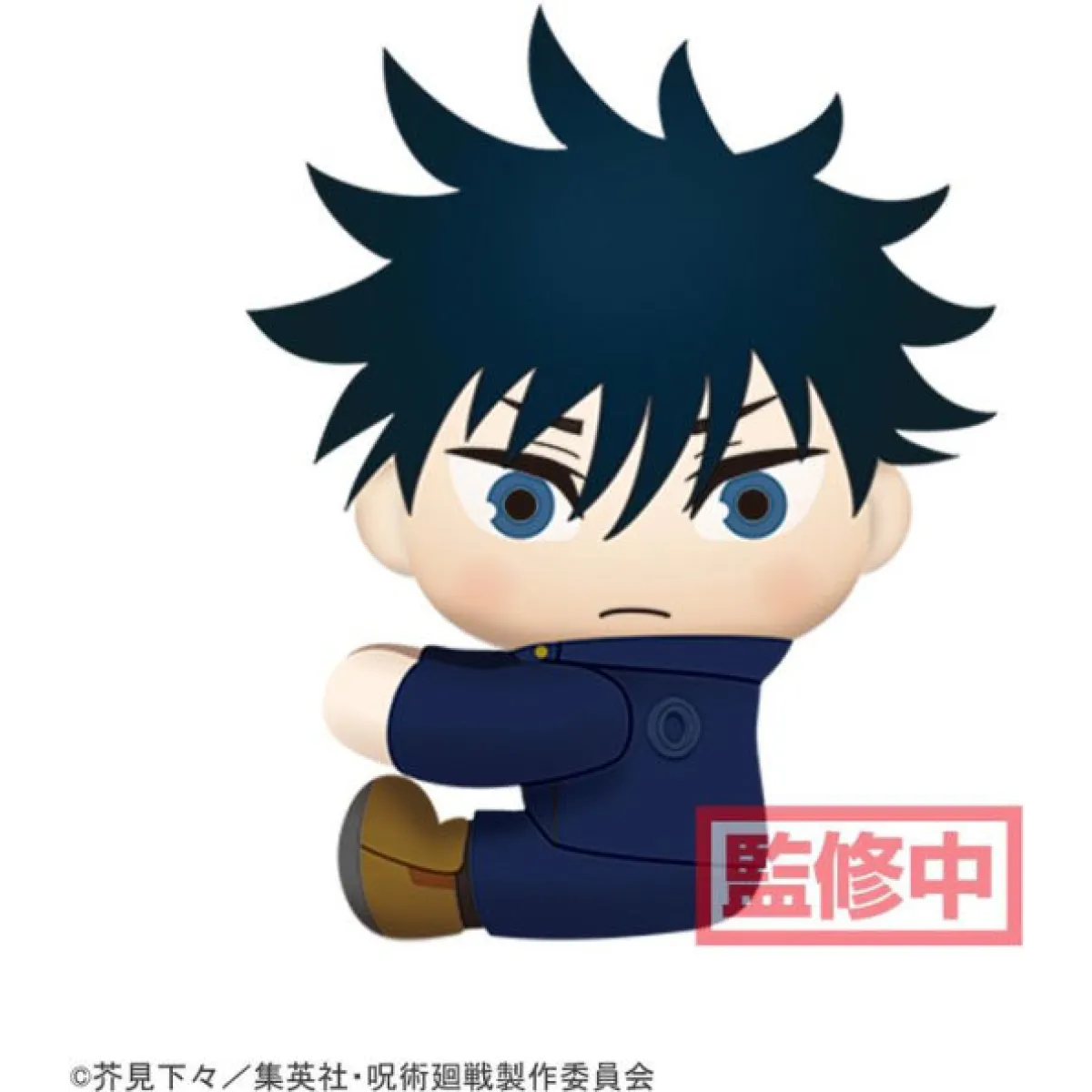 Jujutsu Kaisen Attaching Plush Vol.1 Megumi Fushiguro - Gifts - Plushies - 1