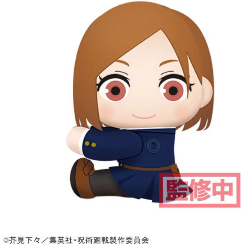 Jujutsu Kaisen Attaching Plush Vol.1 Nobara Kugisaki - Gifts - Plushies - 1