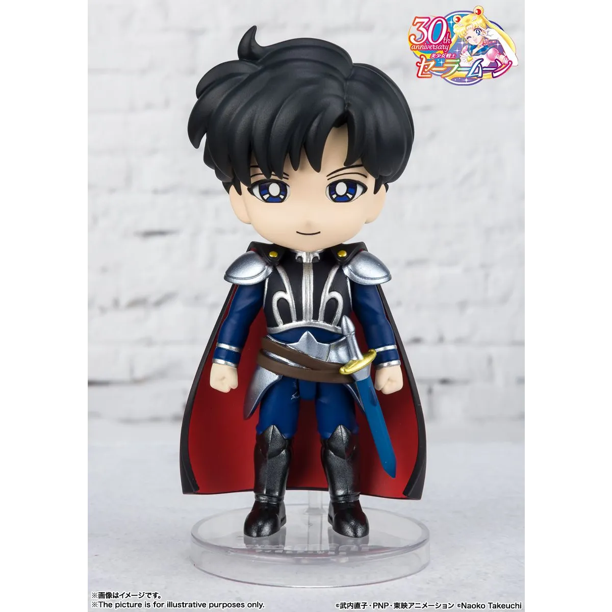 TAMASHII NATIONS - Pretty Guardian Sailor Moon - Prince Endymion - Figuarts Mini Figure - Figurines - Figures - 2