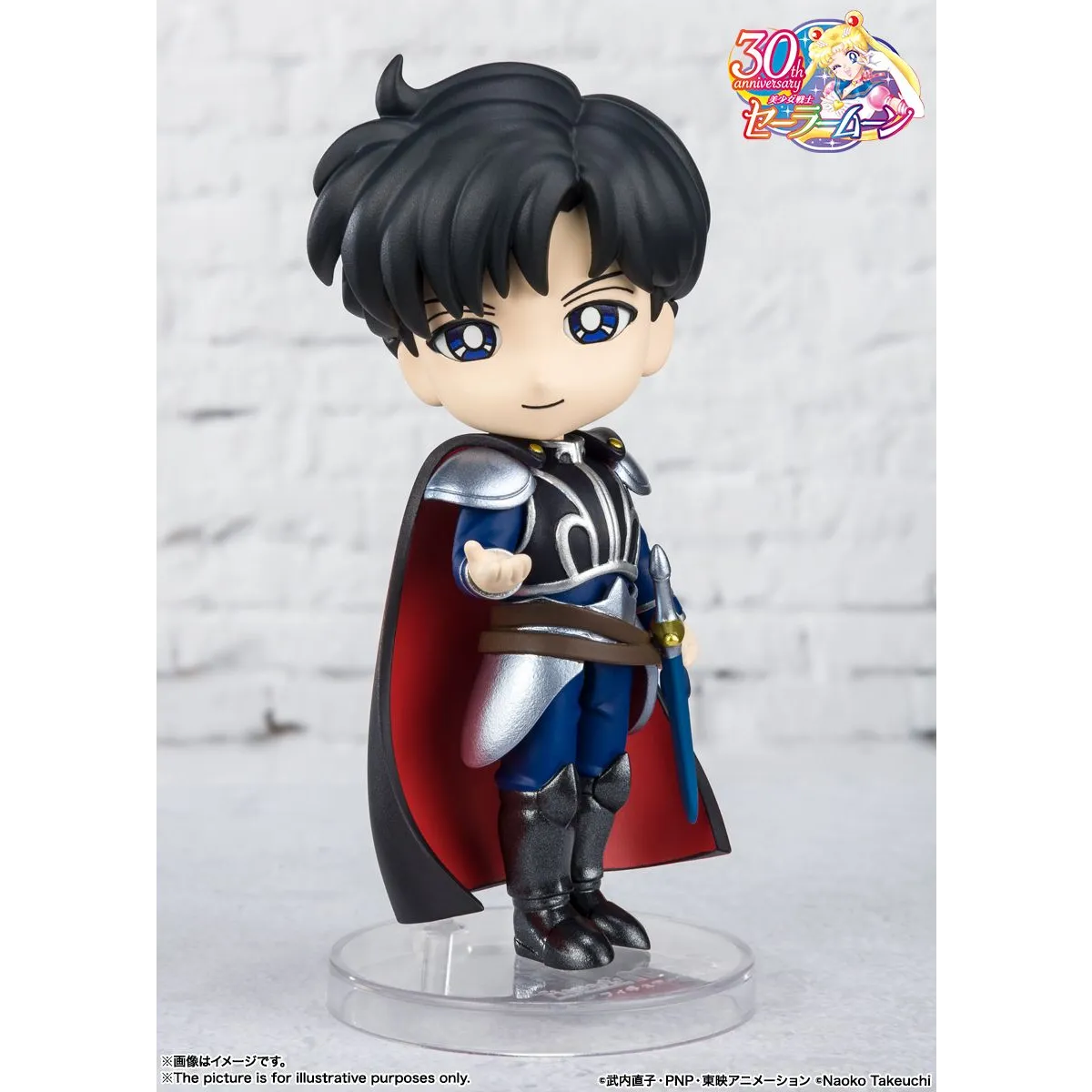TAMASHII NATIONS - Pretty Guardian Sailor Moon - Prince Endymion - Figuarts Mini Figure - Figurines - Figures - 3