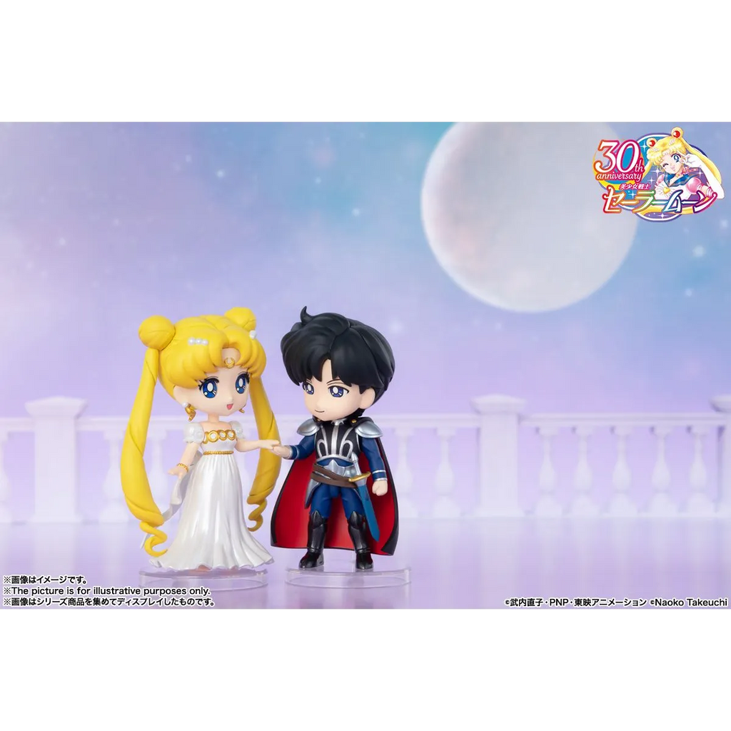 TAMASHII NATIONS - Pretty Guardian Sailor Moon - Prince Endymion - Figuarts Mini Figure - Figurines - Figures - 6