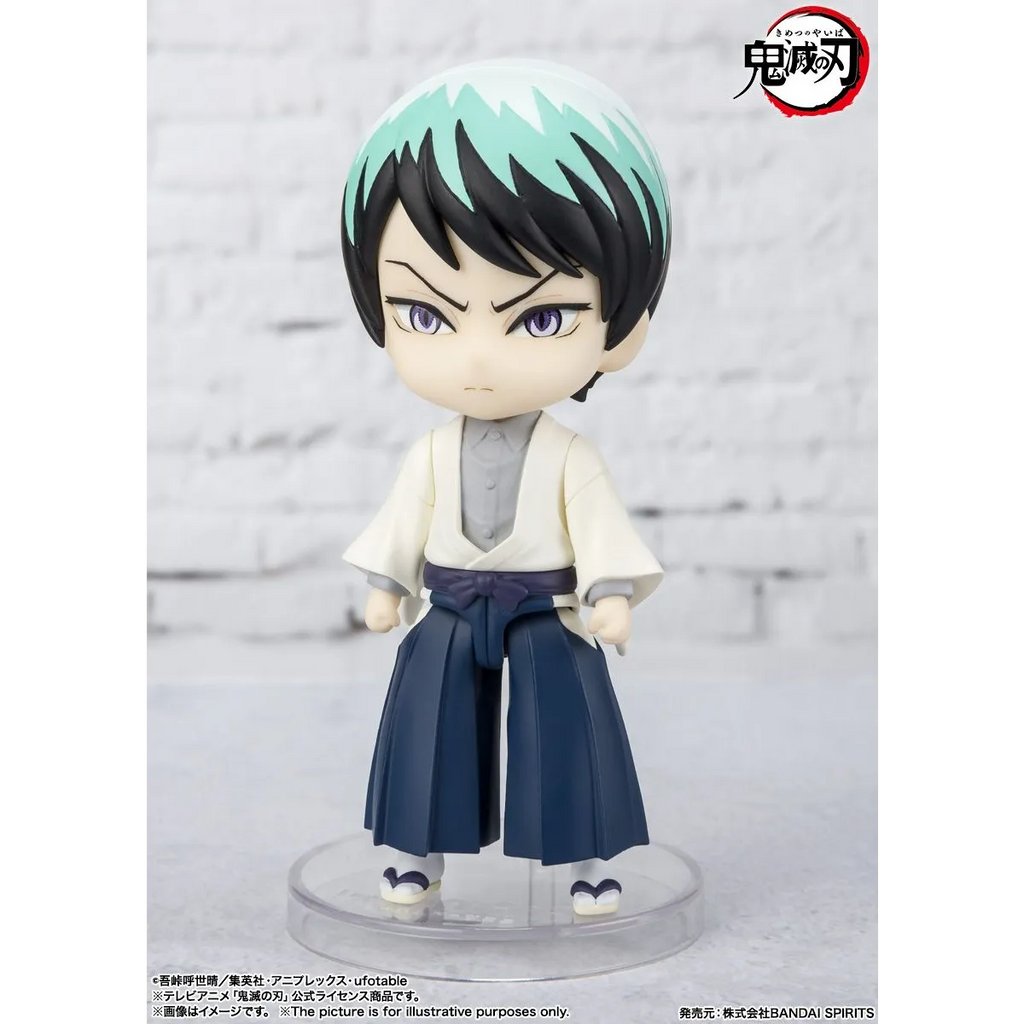 Tamashi Nations - Demon Slayer: Kimetsu no Yaiba - Yushiro Bandai Spirits Figuarts Mini Figure - Figurines - Figures - 4