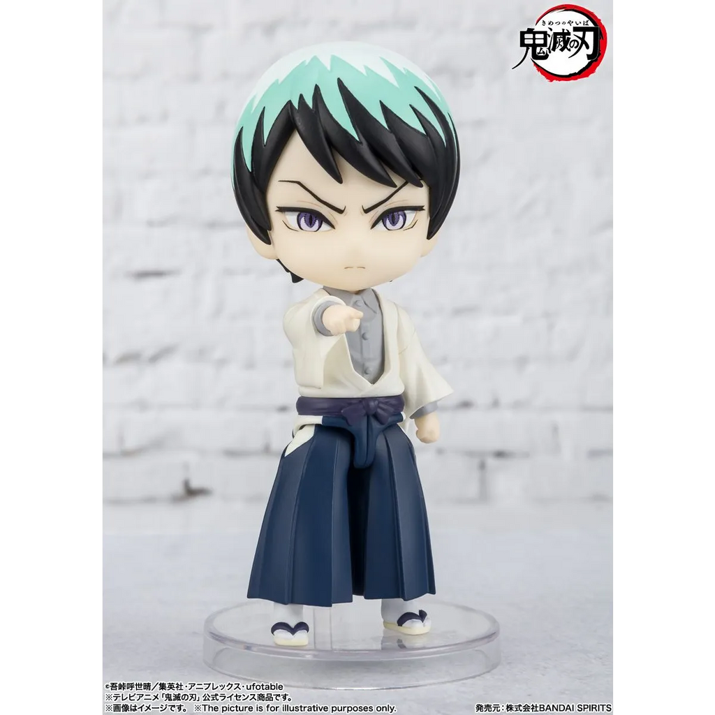 Tamashi Nations - Demon Slayer: Kimetsu no Yaiba - Yushiro Bandai Spirits Figuarts Mini Figure - Figurines - Figures - 5
