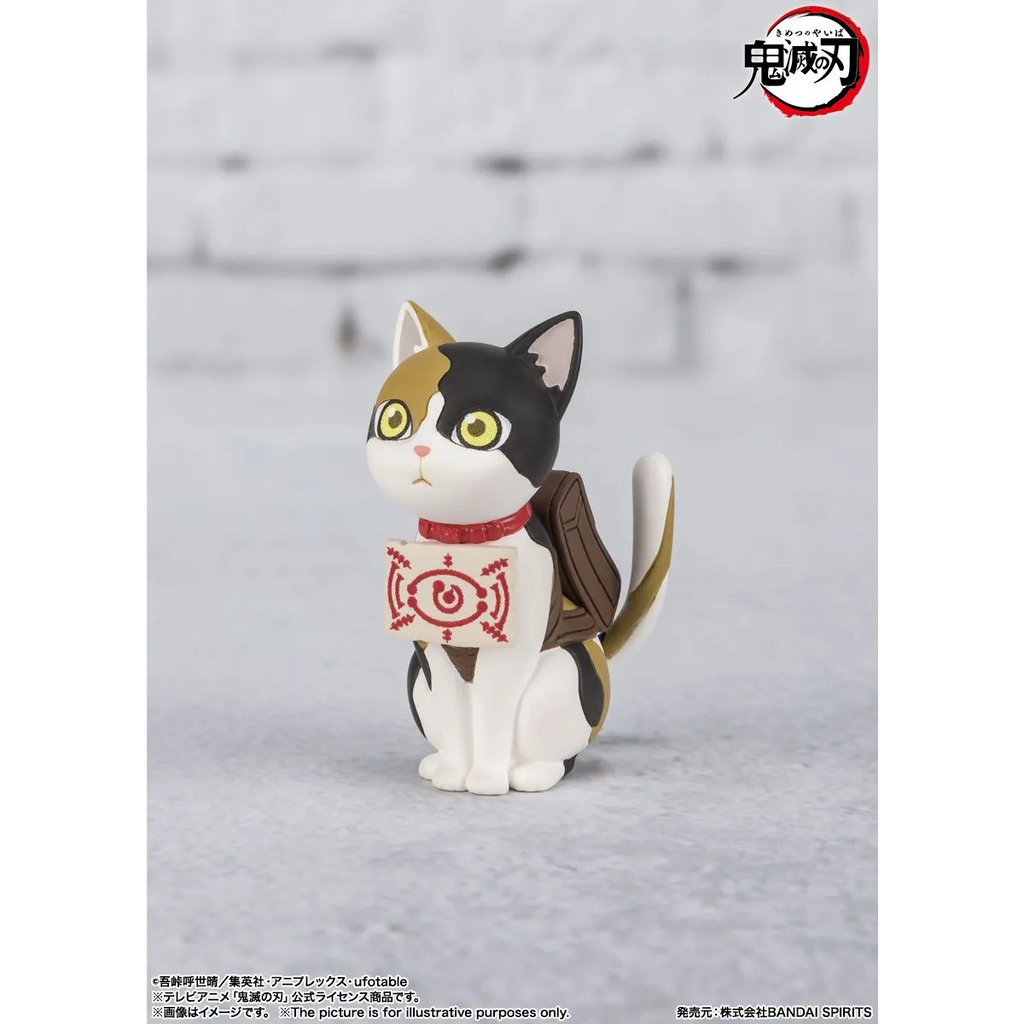 Tamashi Nations - Demon Slayer: Kimetsu no Yaiba - Yushiro Bandai Spirits Figuarts Mini Figure - Figurines - Figures - 6