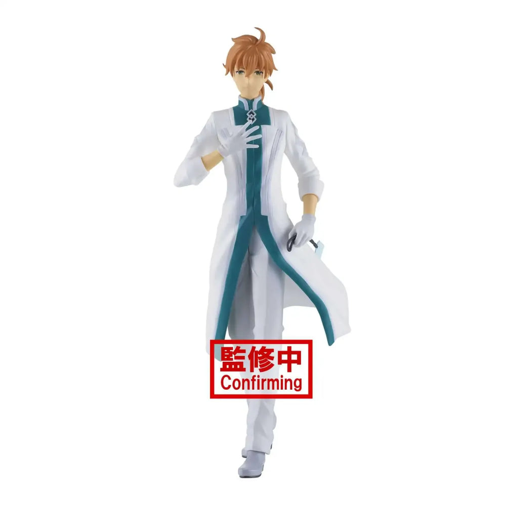 Fate Grand Order - Final Singularity Grand Temple of Time - Solomon Figure - Romani Archaman - Figurines - Figures - 1