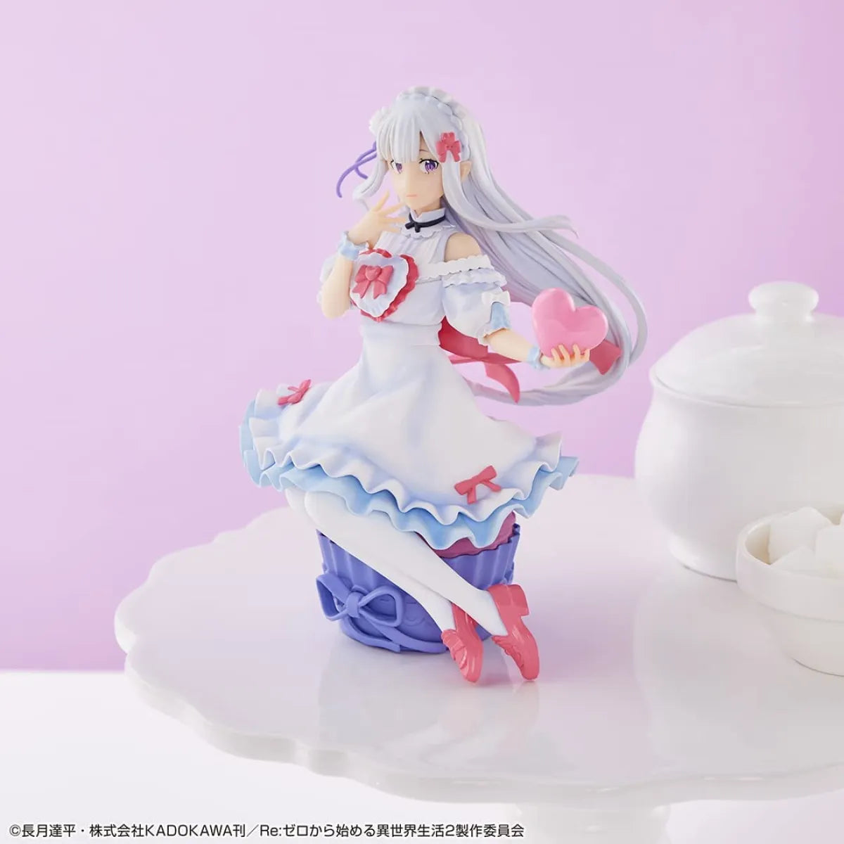 Ichibansho - Re:Zero - Starting Life in Another World - Emilia (Sweet Happy Life!) Bandai Spirits Ichibansho Figure