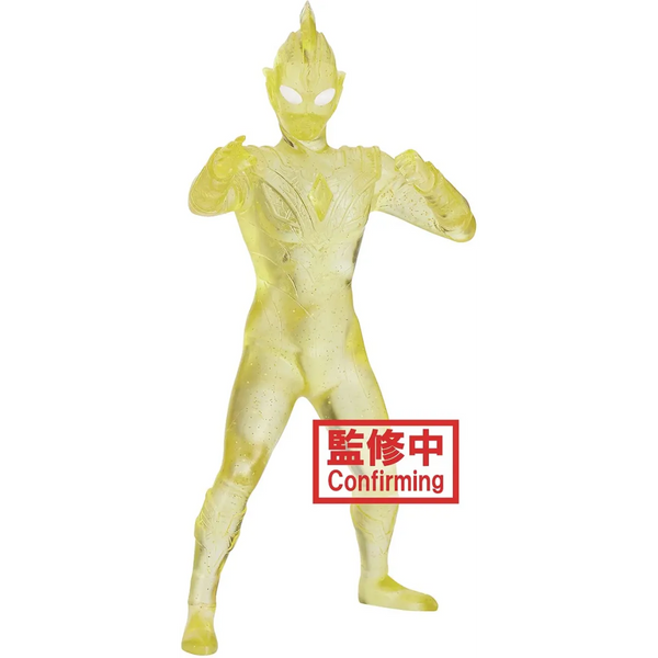 BanPresto - Ultraman Trigger Hero’s Brave - Figure - Ultraman Trigger Version B - Figurines - Figures - 1