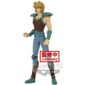 Banpresto Saint Seiya Saint Cosmo Memoir Leo AIOLIA Figure - Figurines - Figures - 1