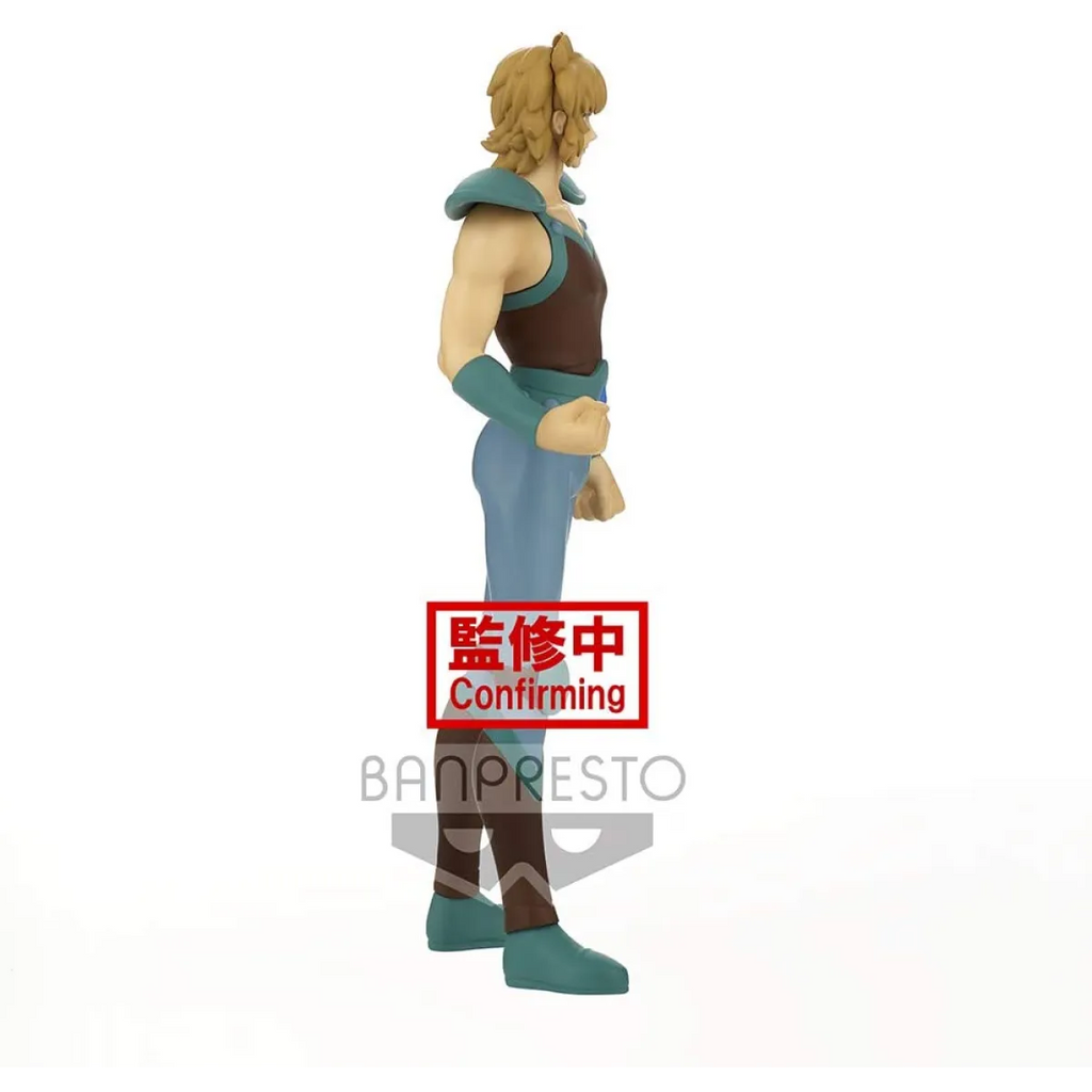 Banpresto Saint Seiya Saint Cosmo Memoir Leo AIOLIA Figure - Figurines - Figures - 4