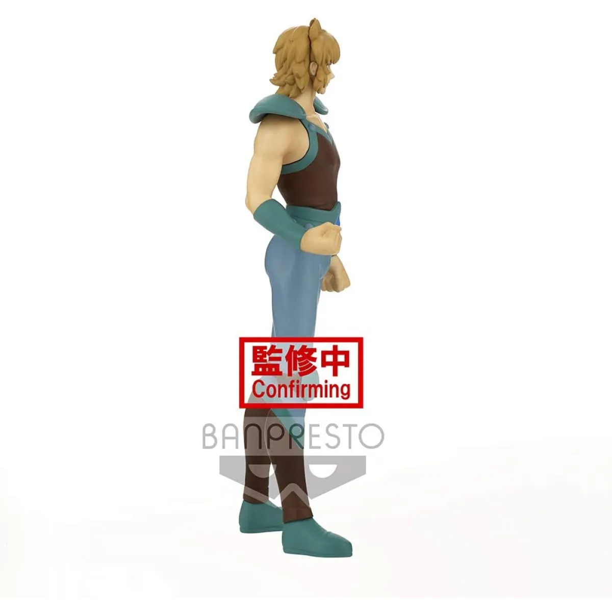 Banpresto Saint Seiya Saint Cosmo Memoir Leo AIOLIA Figure - Figurines - Figures - 4