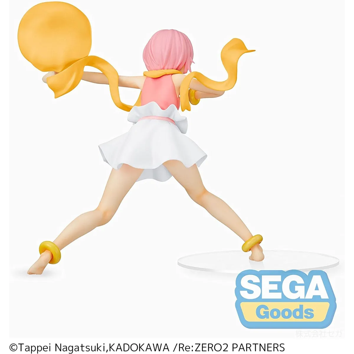 Re:Zero – Starting Life in Another World – Ram (Wind God Ver.) SPM Figure (Japanese Version) - Figurines - Figures - 4