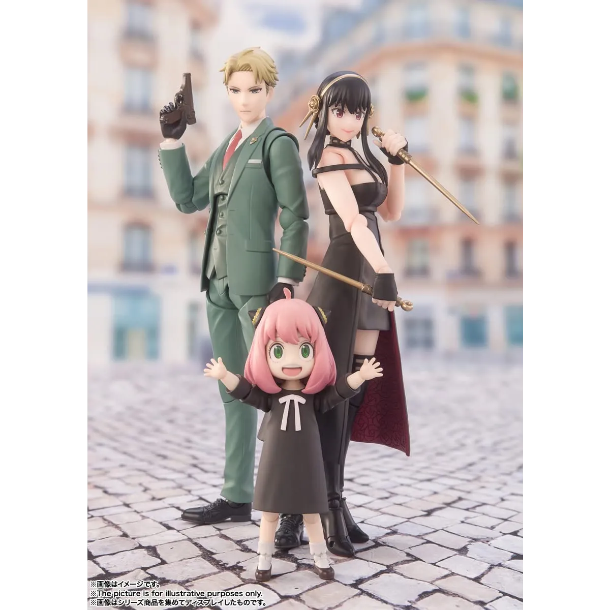 TAMASHII NATIONS - Spy x Family - Loid Forger Bandai Spirits S.H.Figuarts Figure - Figurines - Figures - 8