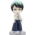Tamashi Nations - Demon Slayer: Kimetsu no Yaiba - Yushiro Bandai Spirits Figuarts Mini Figure - Figurines - Figures - 1