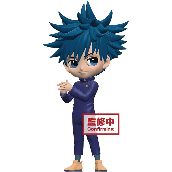 JUJUTSU KAISEN Q posket - MEGUMI FUSHIGURO - (ver. B) Figure - Figurines - Figures - 1