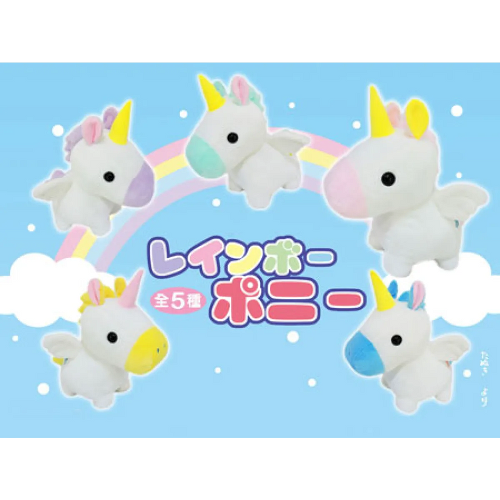 Kawaii 13’’ Unicorn Plush Doll - Best Sellers - Plushies - 1