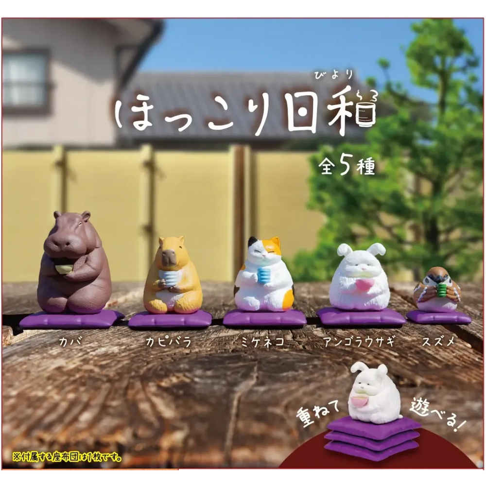 TEA TIME ANIMALS FIGURINE BLIND BOX (1 Blind Box) - Harajuku Style - Figure - 1
