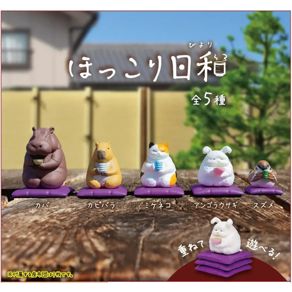 TEA TIME ANIMALS FIGURINE BLIND BOX (1 Blind Box) - Harajuku Style - Figure - 1