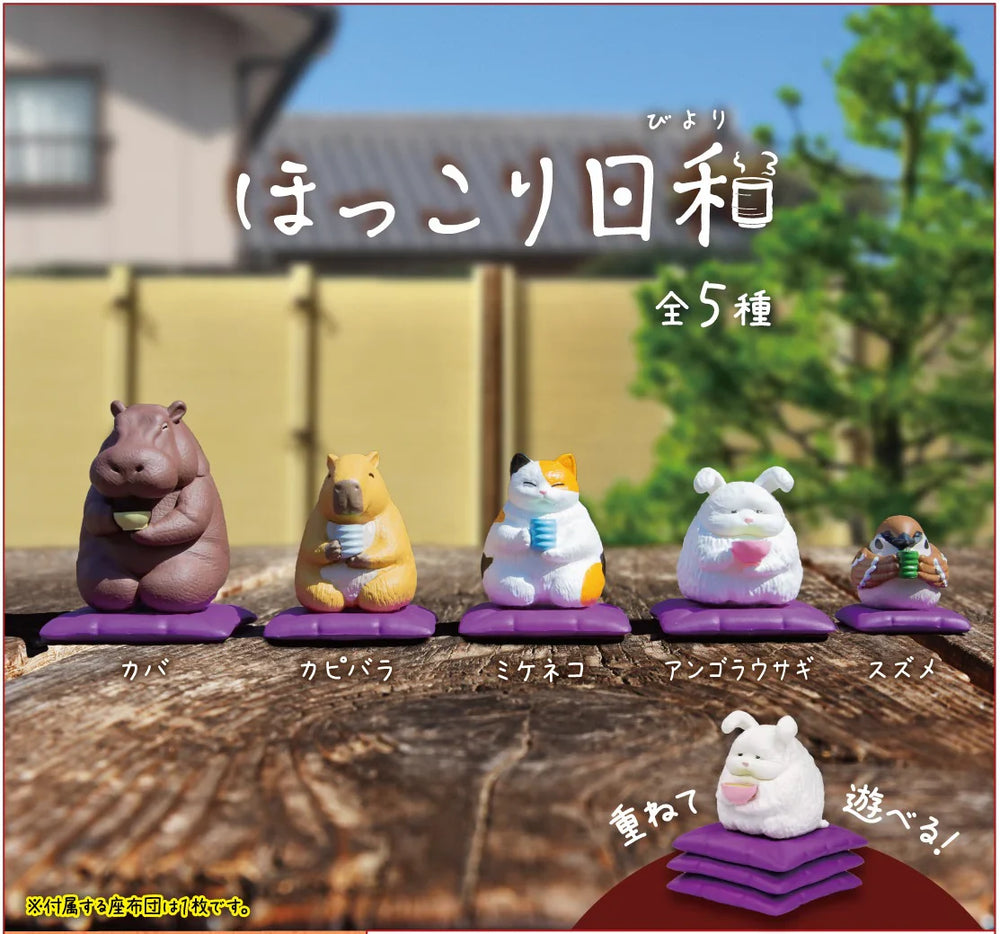 TEA TIME ANIMALS FIGURINE BLIND BOX (1 Blind Box) - Harajuku Style - Figure - 1