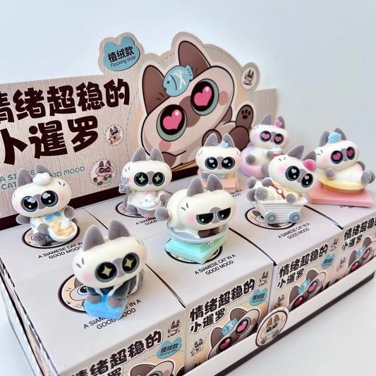 BIG EYED CAT FIGURINE BLIND BOX (1 Blind Box)