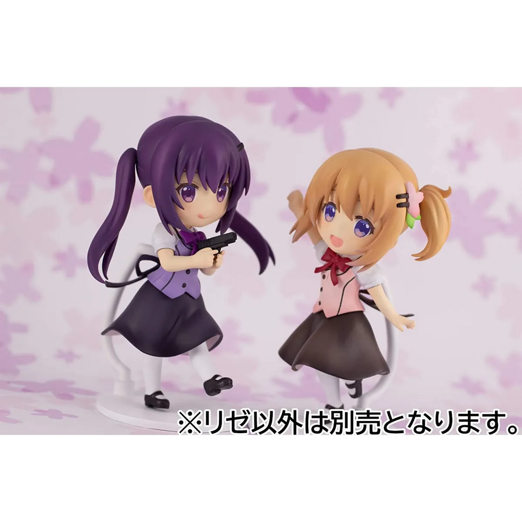 Plum is The Order a Rabbit?: Rize Non-Scale Mini PVC Figure - Figurines - Figures - 4